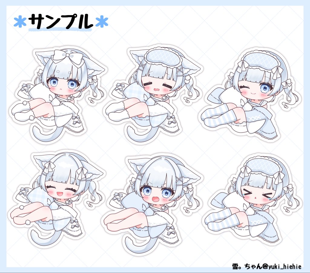 yuki_hiehie's tweet photo. ❄️ネグリジェミニキャラ量産❄️

✧簡易背景/背景透過有/商用利用OK
　3,000円(手数料+4.4%)

✧お支払い　アズカリのみ

✧納期　〜30日

✧お支払い可能日、オーダーシート、キャラクター資料等をDMよりお送りください🙏

アズカリ初心者◎
お気軽にお問い合わせください🌸

#量産企画　#ミニキャラ https://t.co/sUQHzZX7Q4