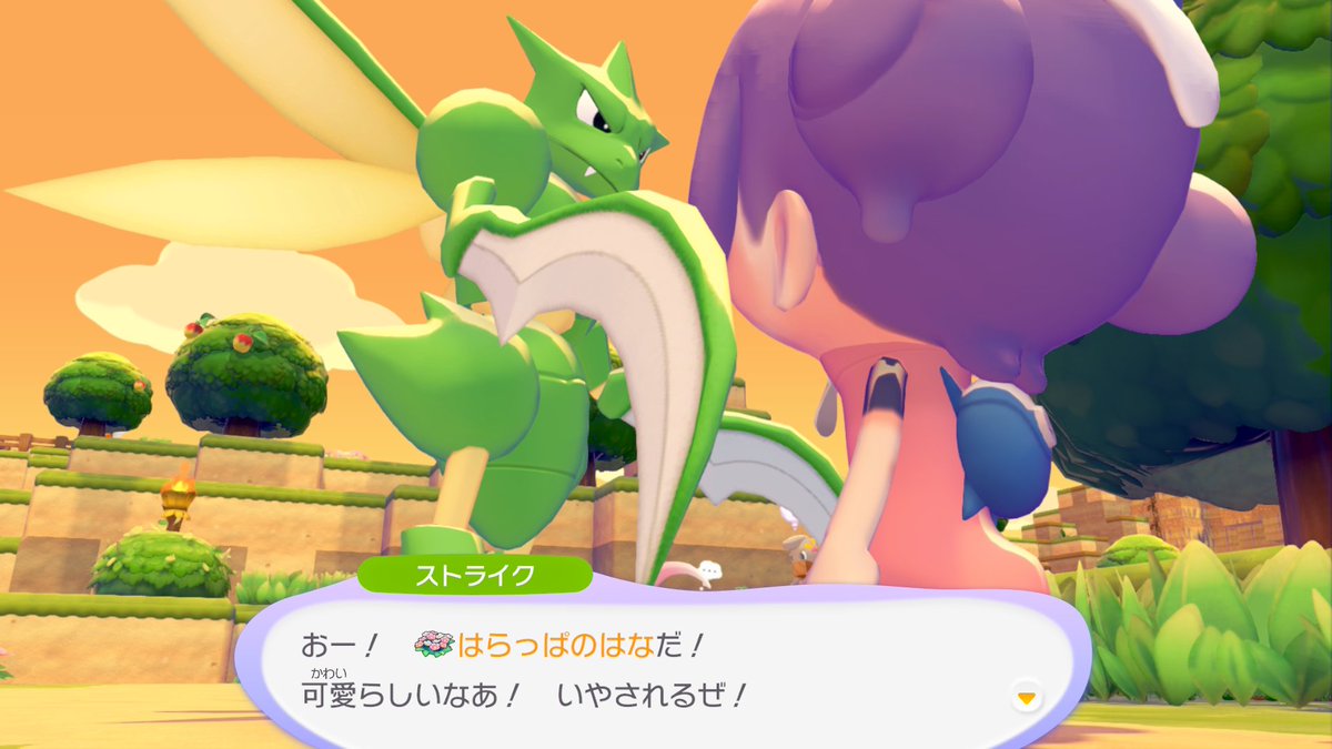 Pi_PG_GH's tweet photo. かわちいねえ https://t.co/mnqU6wn1Xv