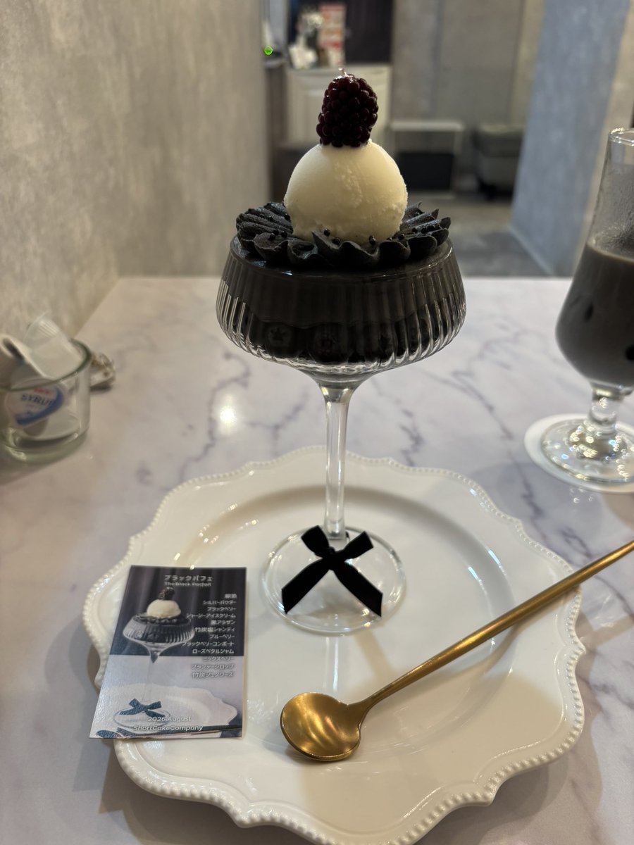 yurututu__'s tweet photo. 主食はケーキです(顧客体験)
初日にもバックヤードで試食したけど座って食べると全然味の感じ方が違う💡
品質向上とクオリティ維持のためにしっかり定期で行います‼️ https://t.co/z5RE0XLvPr