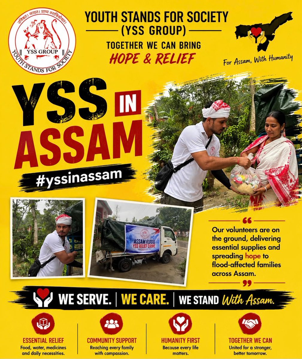 Bhupend60357744's tweet photo. #yssinassam @yss_group https://t.co/c5J4jnV58f
