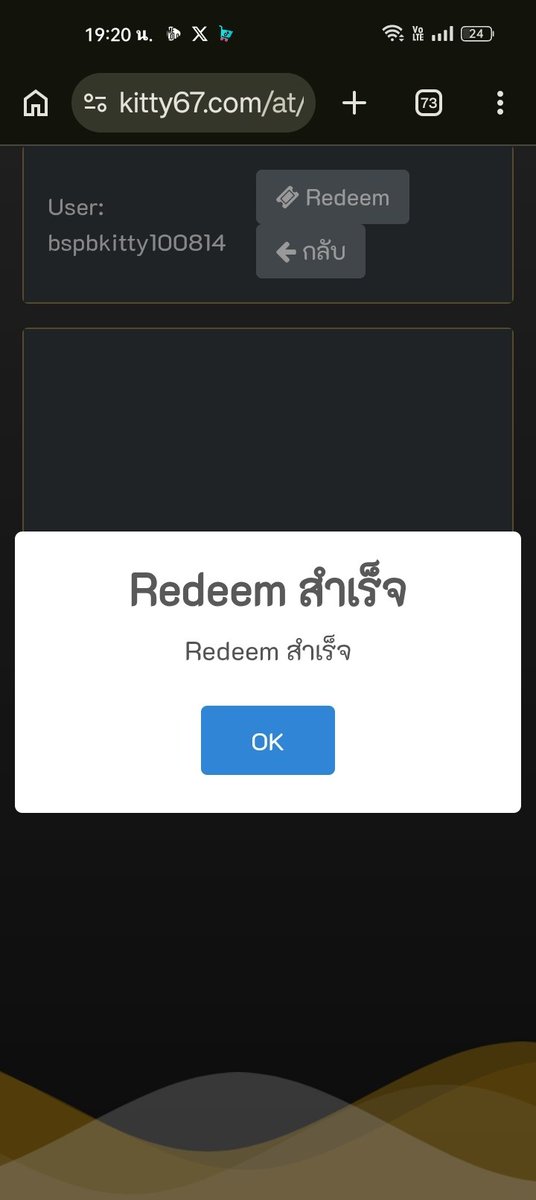 pangpang1996623's tweet photo. ➡️มาแล้วโค้ดฟรี 🥰พี่คิดตี้😊

✔️ยูสใหม่กำลังแจก📌สมัครเลยวันนี่💢

สมัคร1.-กดรับโค้ดทันที 🥰

❤️โค้ด : 2J5GRSF9W 

ทางเข้าเล่น👉https://t.co/cDfiDYhdsv https://t.co/GJ3z5YkQHm