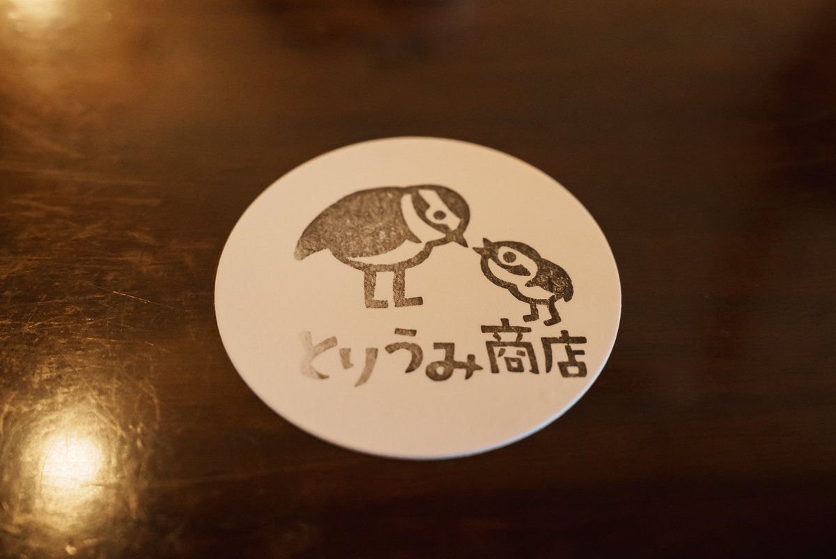 bitcan47 tweet picture