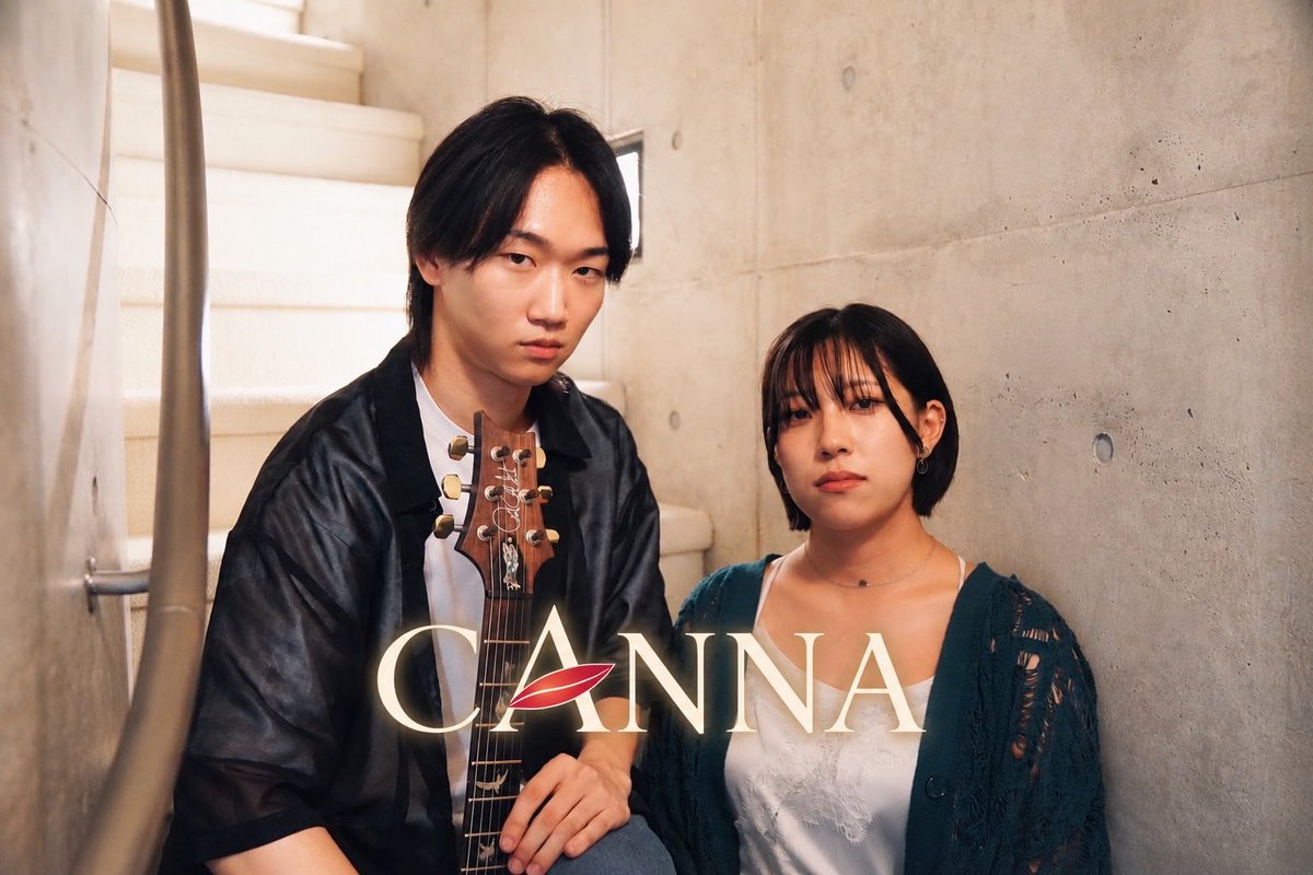 CANNApage's tweet photo. 【活動開始】
2026年8月3日開花
J-Rock,Popsで「もう1度、夢を咲かせる音楽ユニット」 CANNA(カンナ)

始めます。

Composer:MoMo(@MoMo_CANNA_Gt )
Vocal:YUNA(@yuna_canna ) https://t.co/UK3hxcXtkt
