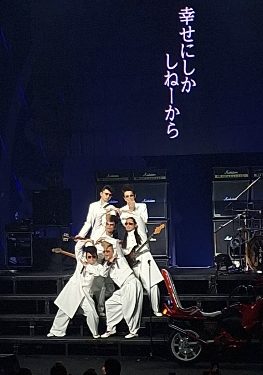 Lemoned4214's tweet photo. #氣志團メイジャーデビュー25周年記念ツアー
#「四半世氣少年」

㊗️完走🎊
半年間楽しかったぁ！٩(ˊᗜˋ*)و
いろんな土地に行って色んな食べ物食べて。
GIGも楽しくて3150だし、幸せにしかなってねーから！
(*´꒳`*)

ファイルで、初めて翔やんBOXにプレゼント入れたわw https://t.co/FwVhyhxwSd