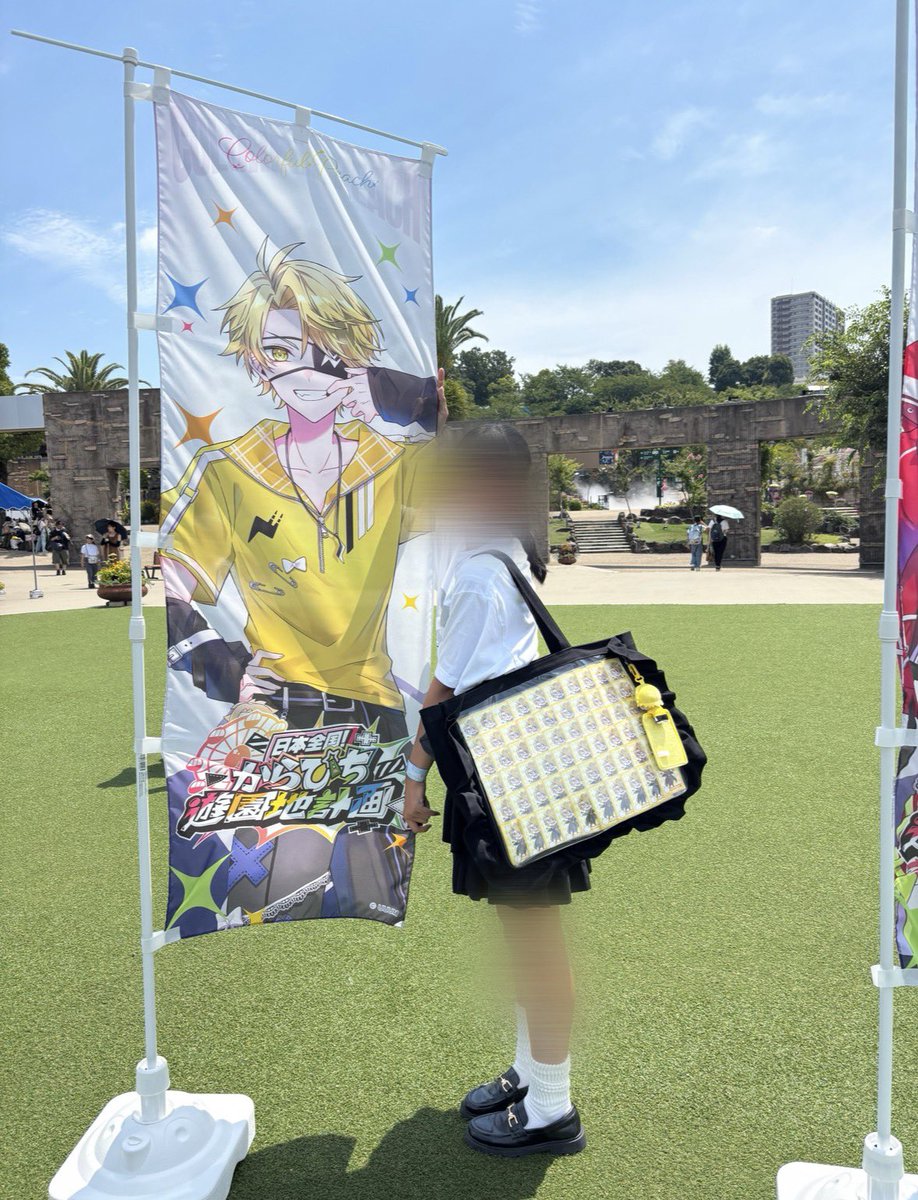 misora_Tpoint's tweet photo. ♡@tattsun_Tpoint さん♡
遅れたけどひらかたぱーくに行ってきたよᐡ ̳ᴗ ̫ ᴗ ̳ᐡ
いろんなところからからぴちさんの声が聞こえて幸せだった> <♡♡
#たっつん さんのコラボボイスも聞けて満足でしたーT^T⭐︎
今日も大好きやでー( i꒳​i )⭐️💛 https://t.co/jSY8othHYp
