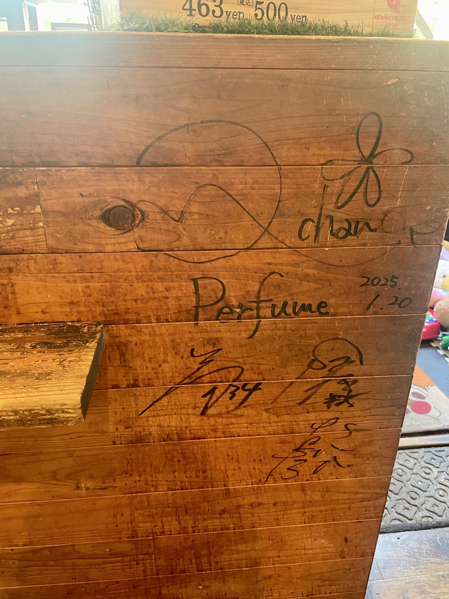 zae38's tweet photo. Perfumeさんの九州の秘密基地をパトロールして来た
コールドスリープから目覚めたらまた佐賀アリーナで公演して欲しいです🙏 https://t.co/B1plLPj6xf