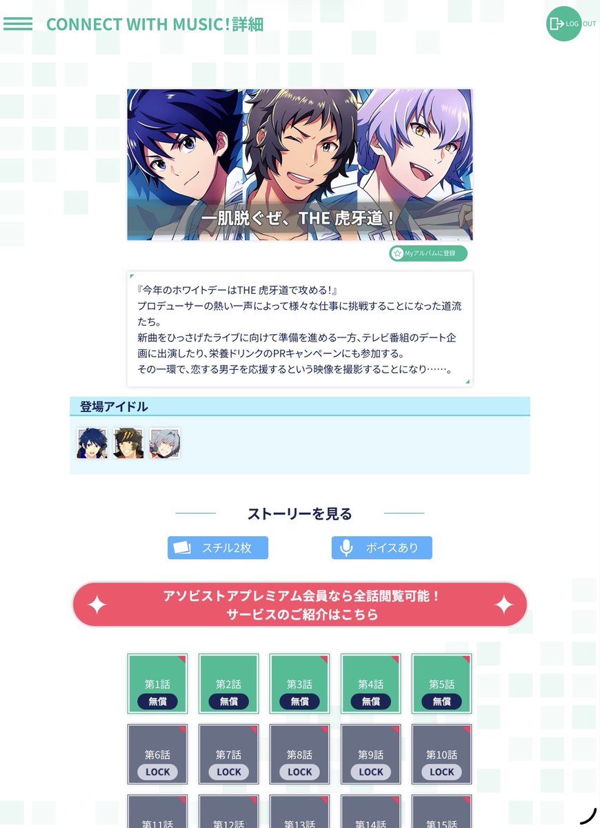 rs5wb's tweet photo. いい加減アソプレに入れってことスか… https://t.co/FndL67bdQn