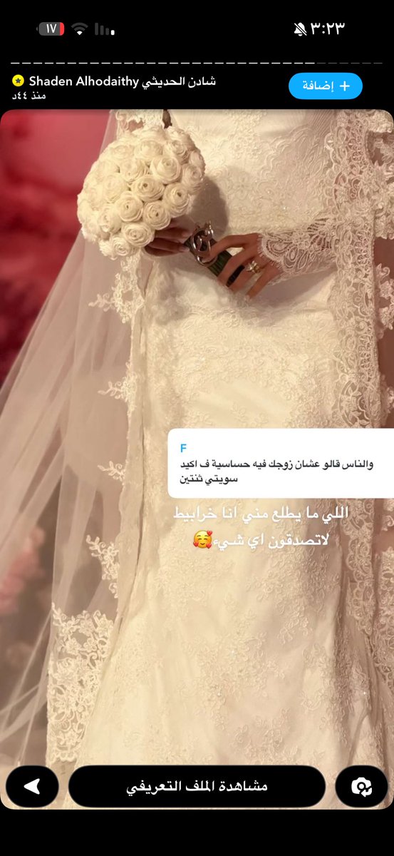 ريم،المطيري🇸🇦 tweet media