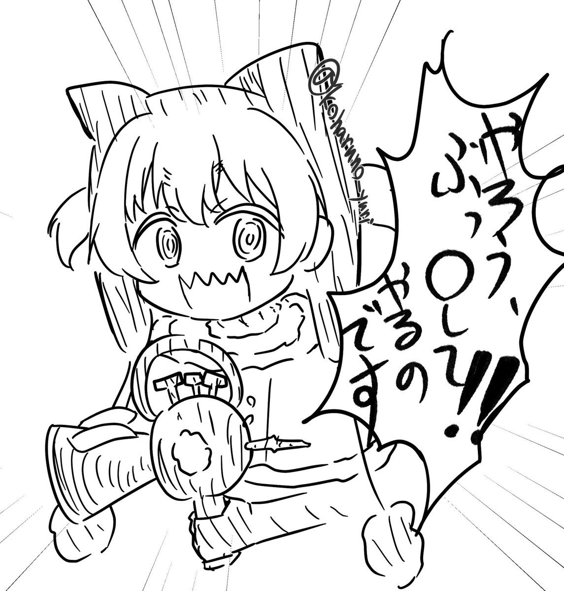 koharuno_yuri's tweet photo. 世界線によってはギリ言いそう https://t.co/9Q4b9oHCF9