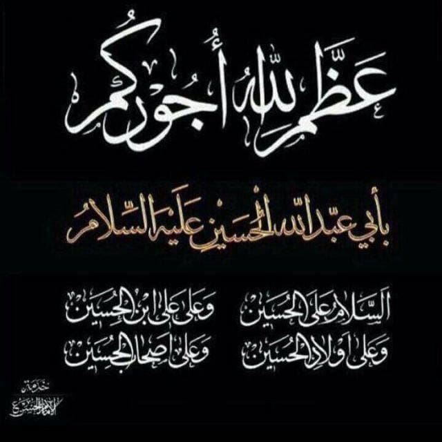 AliMushimaa's tweet photo. https://t.co/yZjuVrHHhx
