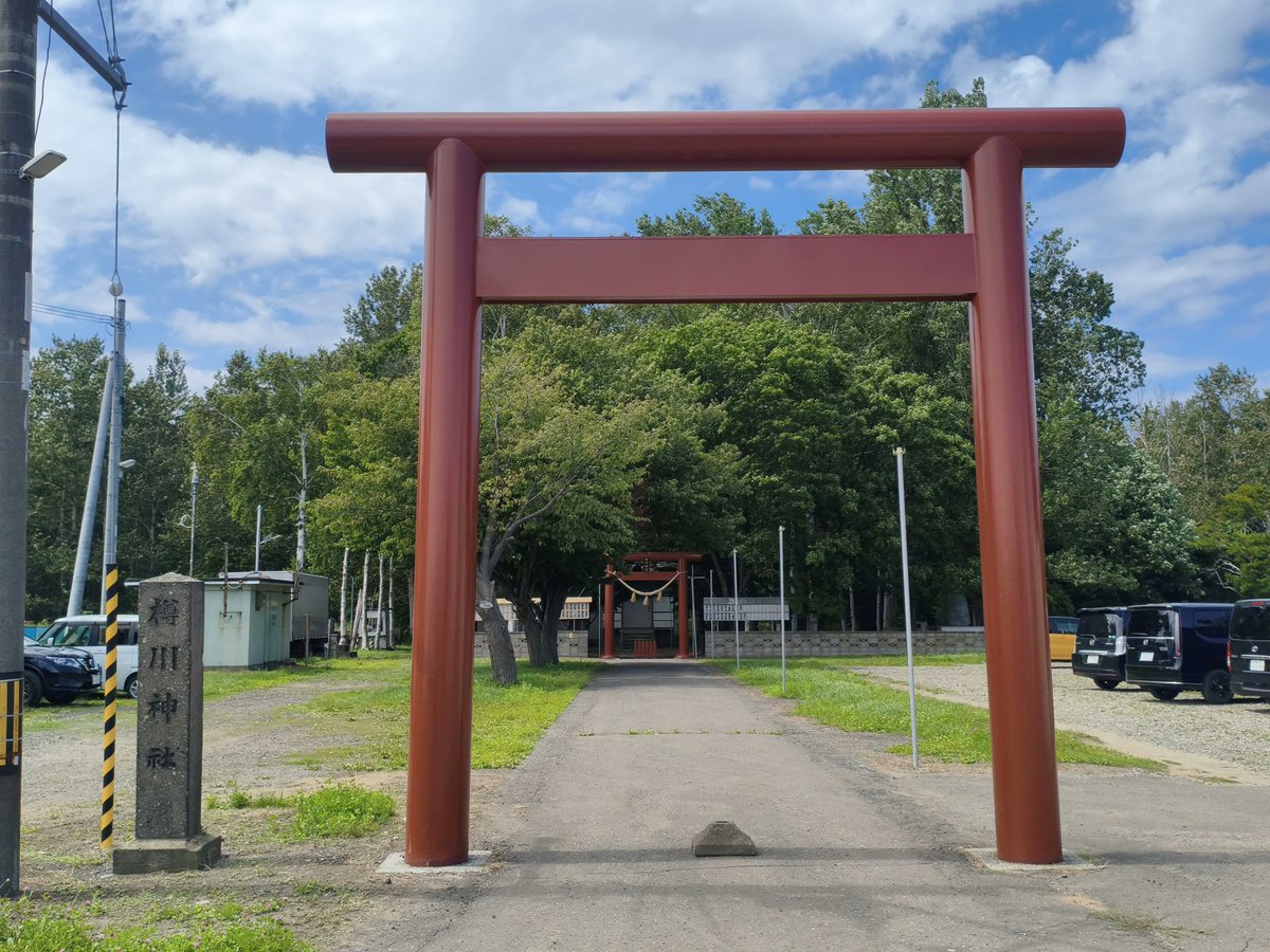 nya_extra's tweet photo. 125.樽川神社＠石狩市樽川
7年ぶりに。あやしいセキュリティ神社、パラダイス神社のイメージが強くて、ネタに良いだろと観光がてらココを案内したのだが全然。いろいろ新しくなってる。 https://t.co/6RKydV2Oc2
