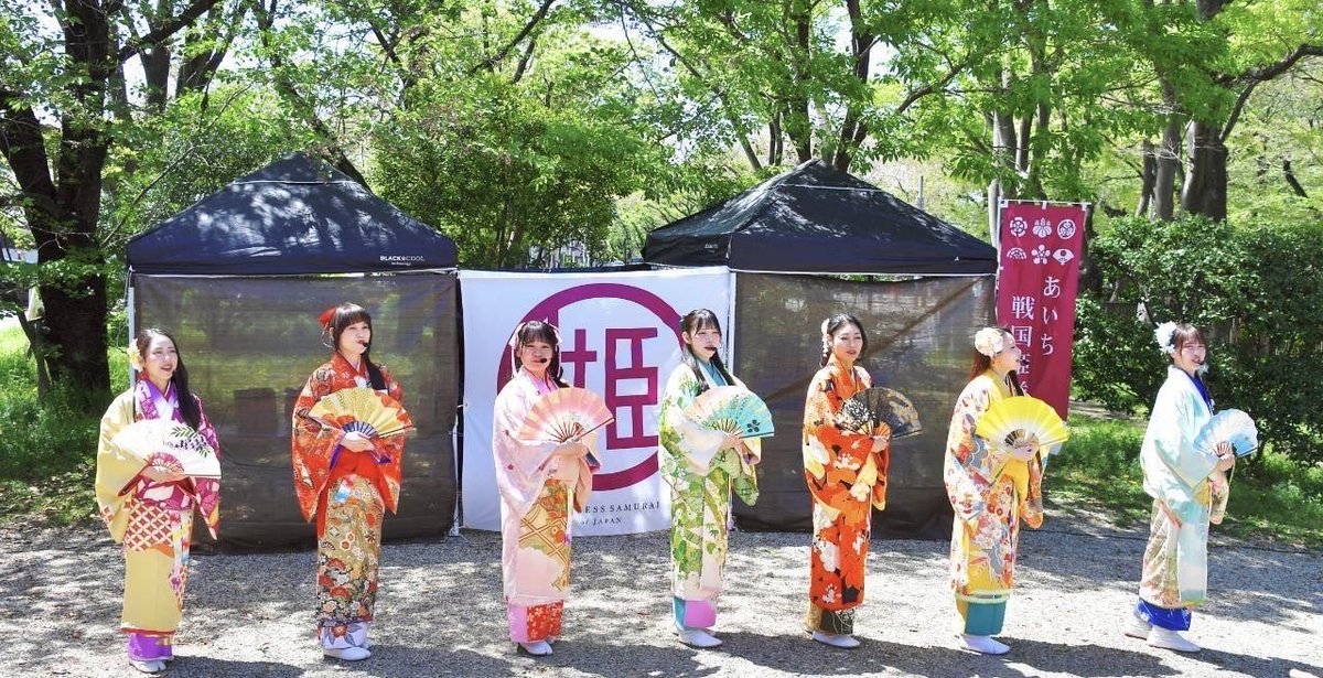 PSJapan2011 tweet picture