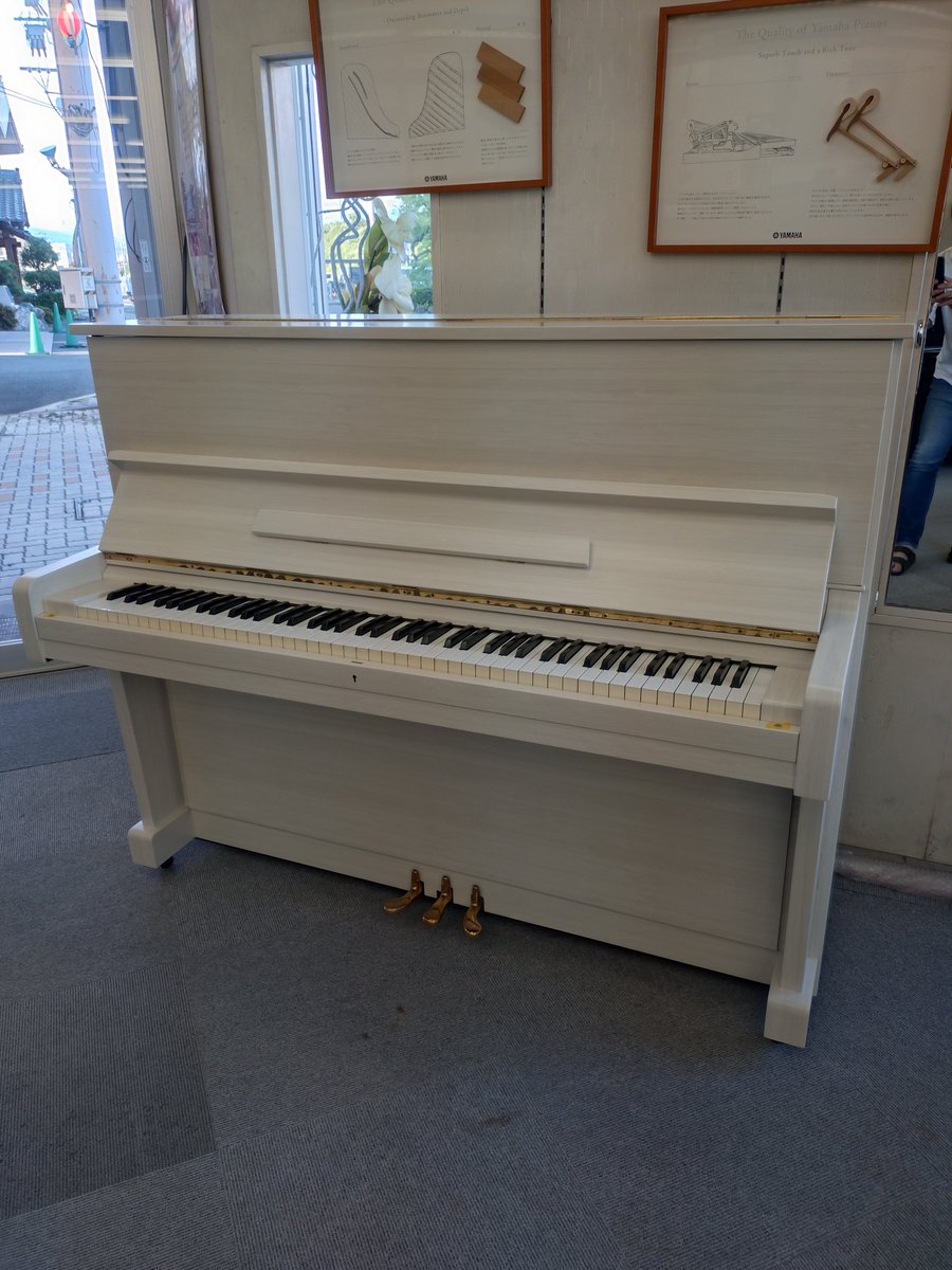 wrapi3's tweet photo. WRAPI最新作。

ホワイトアッシュカラー、木目柄デザイン。

インテリアに溶け込むピアノです。

このピアノはヤマハの古いモデルをしっかりと再生し、ラッピングを施しました。

このピアノ、ご購入いただけます。

ぜひ実際に見て、試弾してみてください。 https://t.co/TkZ4f8P3I4