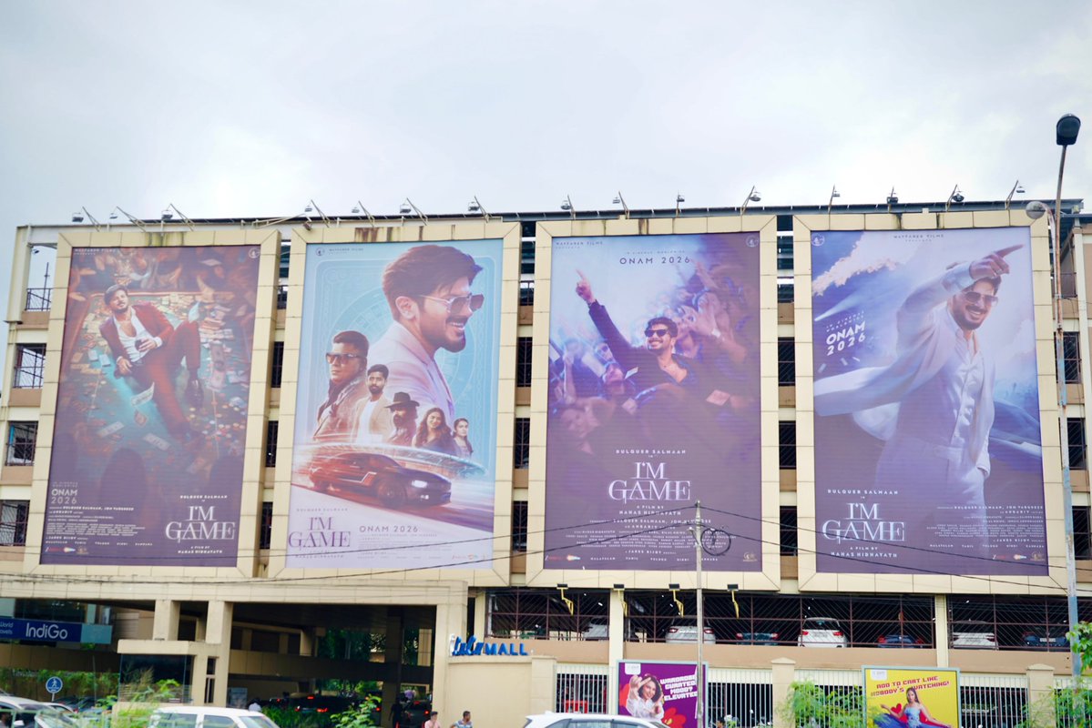 CineSafari's tweet photo. The game has already begun! 🎲

#ImGame is leading the Onam buzz with eye-catching branding at PVR Cinemas, Lulu Mall Trivandrum &amp; Kochi.

Walk in. Spot the posters. The countdown is officially on. 🔥

#DulquerSalmaan #WayfarerFilms  #Onam2026 https://t.co/DB3KHMdiGU