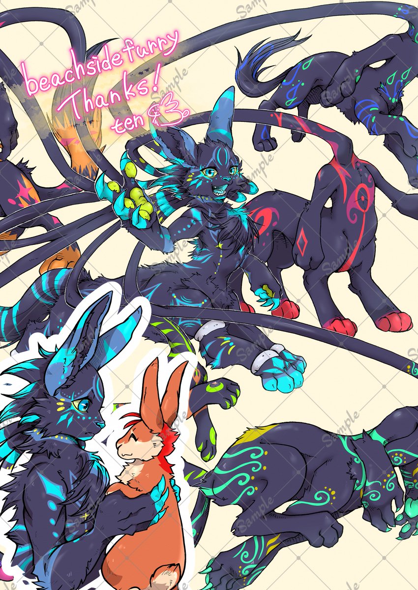 あねもね (@AnemoneofUMA) / Posts / X