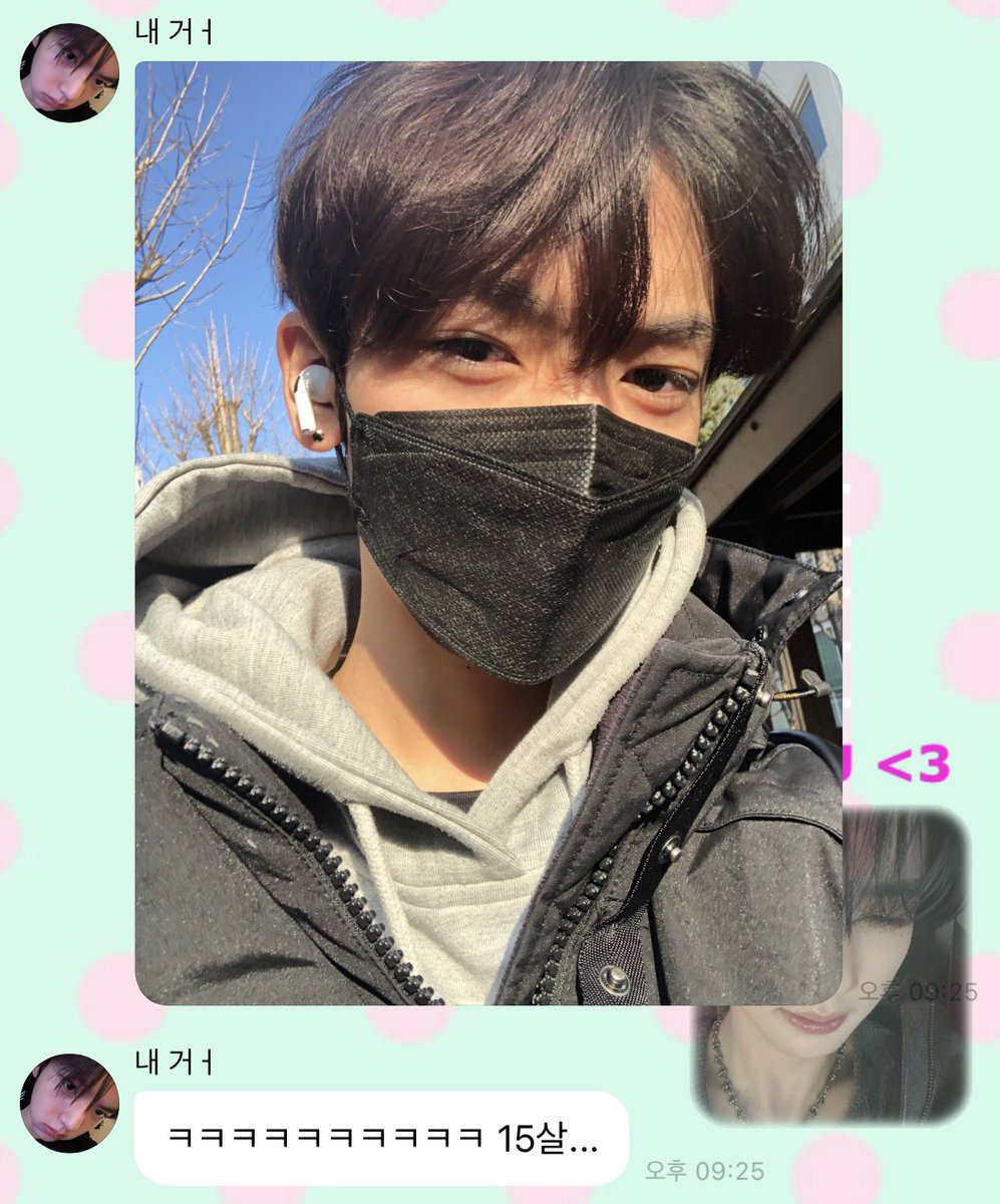gaemi0320's tweet photo. 보고 싶다니까 중딩 한유진 사진을 보내 줌 ㅁㅊ https://t.co/zVLNUUbxQV