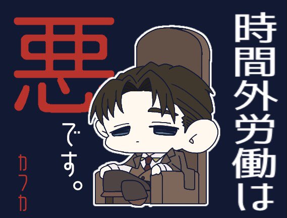 yegsMT7's tweet photo. 仰る通りで御座います。 https://t.co/V2RZaDJ8T1