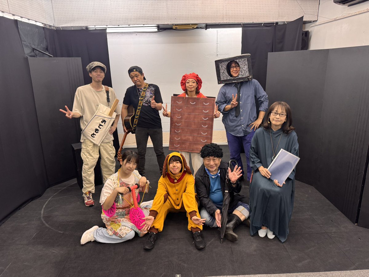 Suzukike_kikaku's tweet photo. 改めてご来場の皆様ありがとうございました。
普段子どもの前でやるお芝居を大人にも観てもらい、親子でのご来場もしていただき、また新しい挑戦ができたなと感じています。今回も様々な方面で学ぶことの多い公演となりました。次回はどんな #ぷちっとエリア になるのか!!お楽しみに🙌✨
#お芝居やさん https://t.co/CxOEq8J2CS