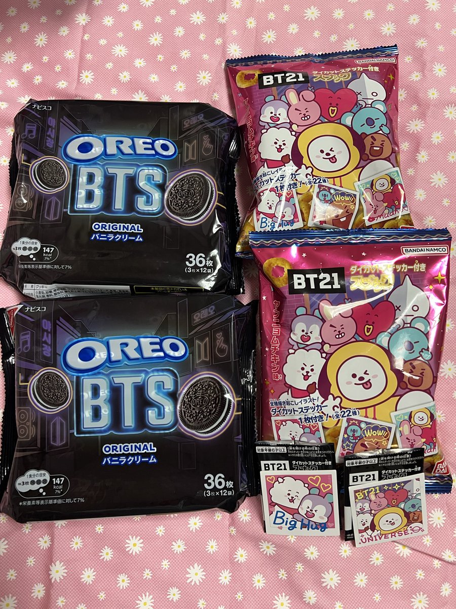 greenpinklovers's tweet photo. わ〜い￼￼￼🙌🏻😆
BTS OREO💜私も無事見つけれたー💕
なかなか見つからなかったから焦った😅
あとスナックも出会えたー❣️❣️
どちらのシールも可愛い〜🩷🤭

#BTS
#BTSOREO
#BT21 https://t.co/a6IOIyBwqz