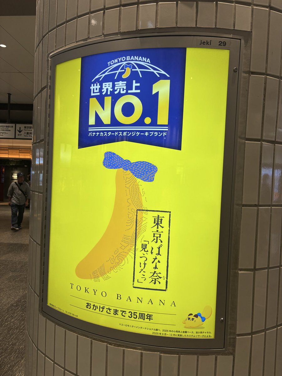 mugiko_39's tweet photo. かなりいいNo.1です https://t.co/vt3zYS6xRT
