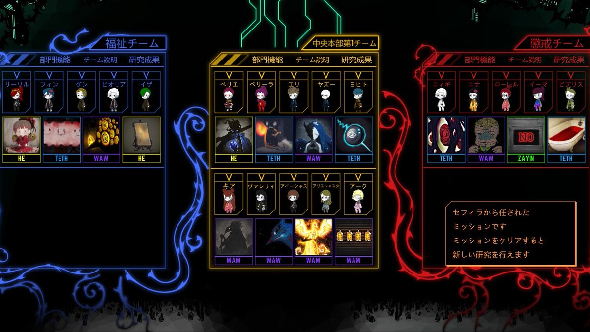 rrrafantasy's tweet photo. 最近ろぼとみマルチMODでひばりさんのお手伝いさせて頂いてるんだけど、ふと思い立って自分のデータを見てしまい…

か、かわいいなあああああこの子たちはあああああ https://t.co/YGpC0h2C9G