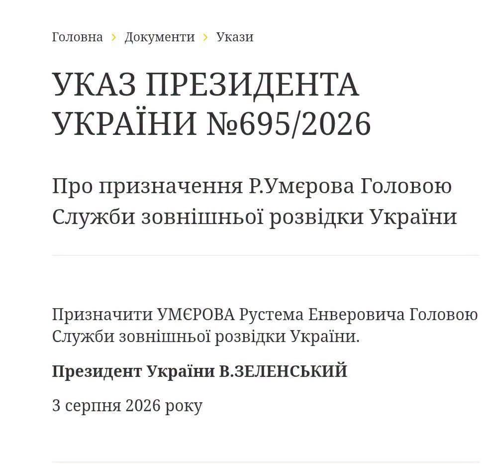 StarshinaZapasa's tweet photo. Эммм…. Блять. Ну, ок. Хоть поржем, чо. 
Не, ну, вам виднее, конечно. https://t.co/OkASTFZnUI