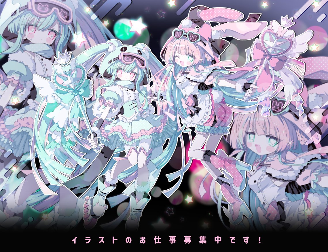 イラストの依頼受付 🎀お仕事募集中！🎀 イラストのご依頼受付中です！ 現在【2026年9月末