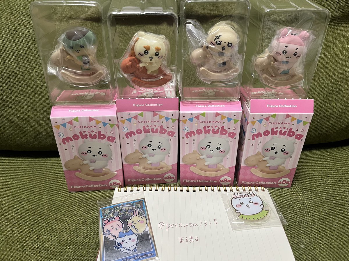 まるまる tweet media
