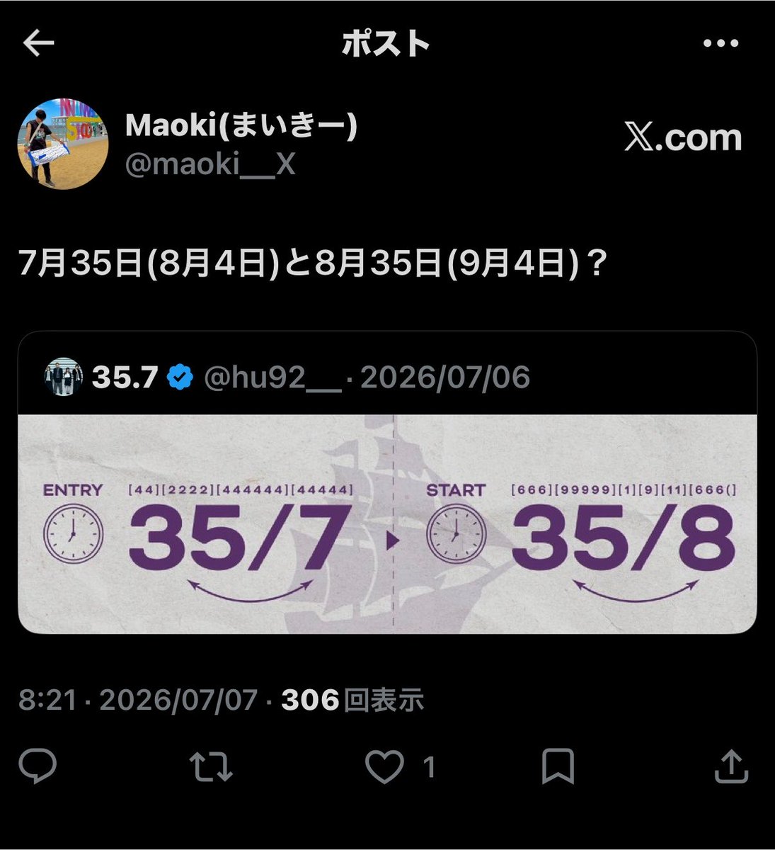 maoki__X's tweet photo. 予想的中でいいですか https://t.co/8OnEnc80Zd
