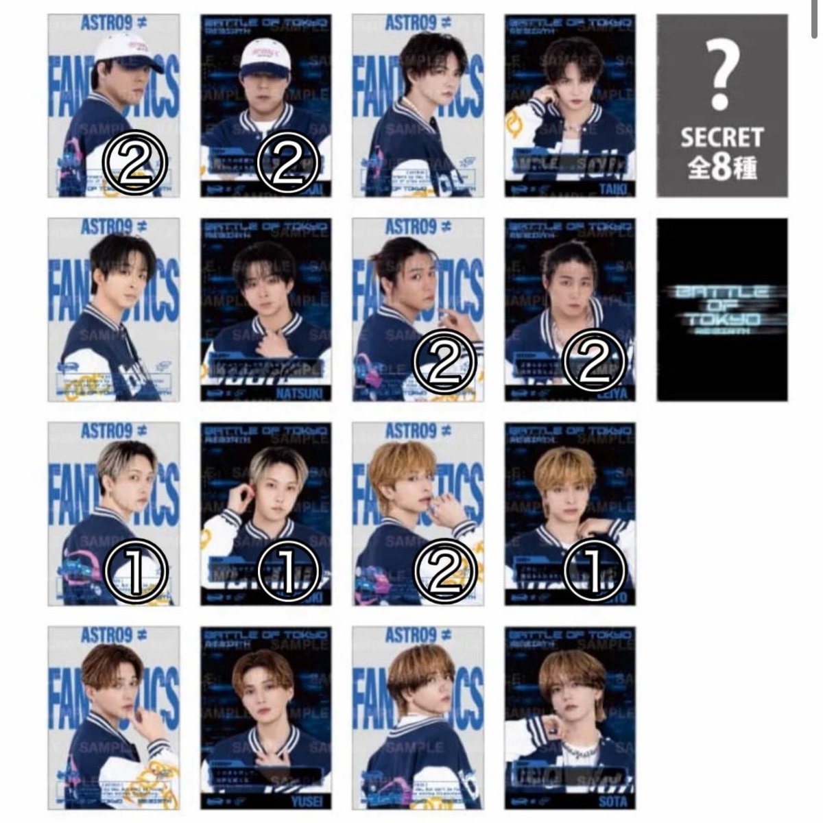 kikixs2's tweet photo. 上げ直し！
BATTLE OF TOKYO RE:BIRTH BOT
FANTASTICS ファンタ フォトカ アクスタ 交換 買取

譲▶ 世界 瀬口黎弥 堀夏喜 木村慧人 

求▶ 買取(サイト通し、定価以下も可)

お気軽にお声掛けください(⋆ᴗ͈ˬᴗ͈⋆) https://t.co/8wRQvM4aeg