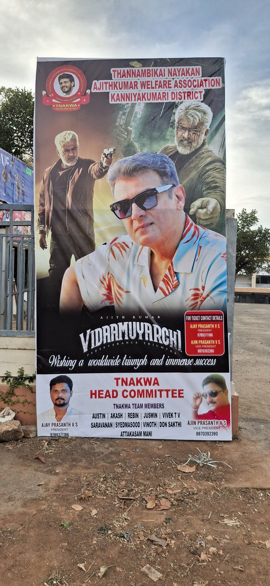 NayakanAjith's tweet photo. #DareDevil #ShaliniAjithkumar #AjithKumarRacing #ajithfans #ajithkumarfans #Ajithkumar𓃵 #AKRacing #Ajith #AK #AjithKumarRacing #AK64 #AjithKumar #TheGladiators #TNAKWAWELFAREACTIVITY #TNAKWA #ThannambikaiNayakanAjithKumarWelfareAssociationKanniyakumariDistrict. https://t.co/PMSsGnsgiV