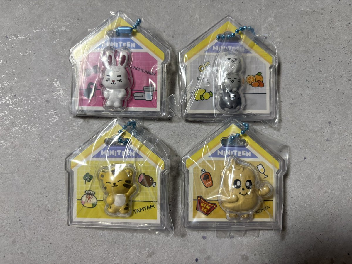 mii____1004's tweet photo. MINITEEN ミニティーン パッケージチャーム&amp;グミ SEVENTEEN マスコット 交換

(譲)
エスクプス ジュン ホシ ミンギュ

(求)
ジョ��ハン スングァン

広島手渡しまたは郵送希望📮 https://t.co/0Jh6eF0xIz