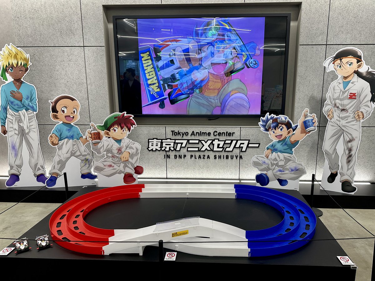 Leon_LetsGo's tweet photo. レツゴ展、遠征してきました
豪の誕生日の次の日だったので豪&amp;マグナム尽くしの思い出を写真をひとまず📸
入場特典も豪くんでした✨️

めちゃくちゃ良かった🥲︎✨️胸熱!!!!

#レツゴー
#レツゴー30周年展 https://t.co/67l5MRbjXQ
