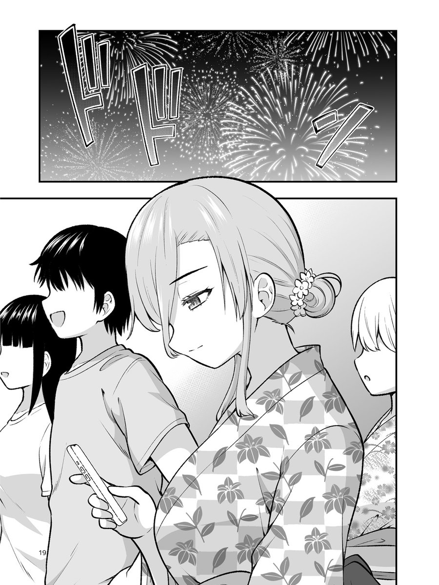 hashimotokurara's tweet photo. クールなギャルと花火大会に行った結果…（1/2） https://t.co/mMGZXL3qdK
