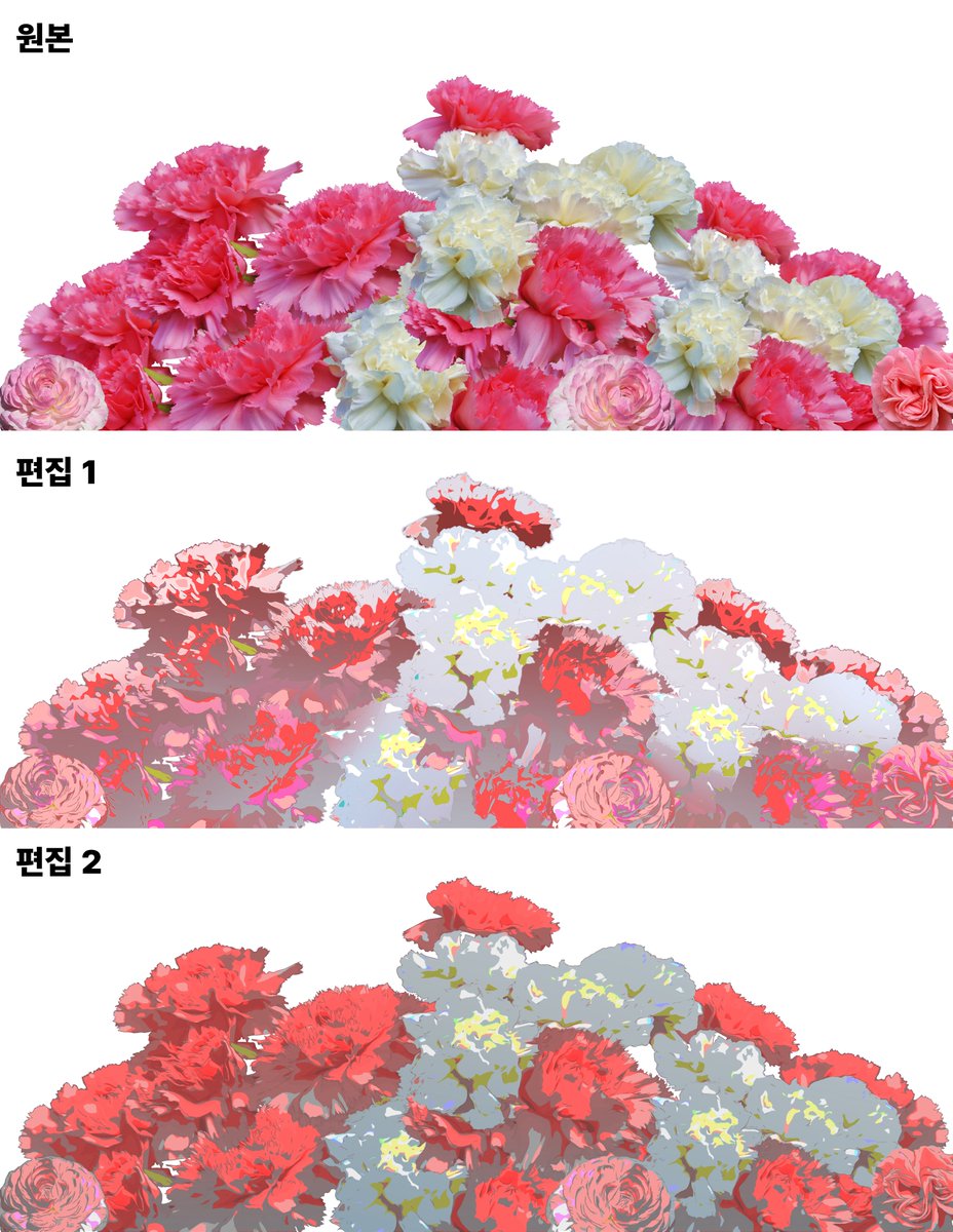 ppagtu's tweet photo. 화제의 포토배시
포토샵으로만 가능한건가 싶어 시도해봤는데
클립스튜디오로도 충분히 가능합니다!
어렵지 않아요!! https://t.co/gj6gIYN7NW