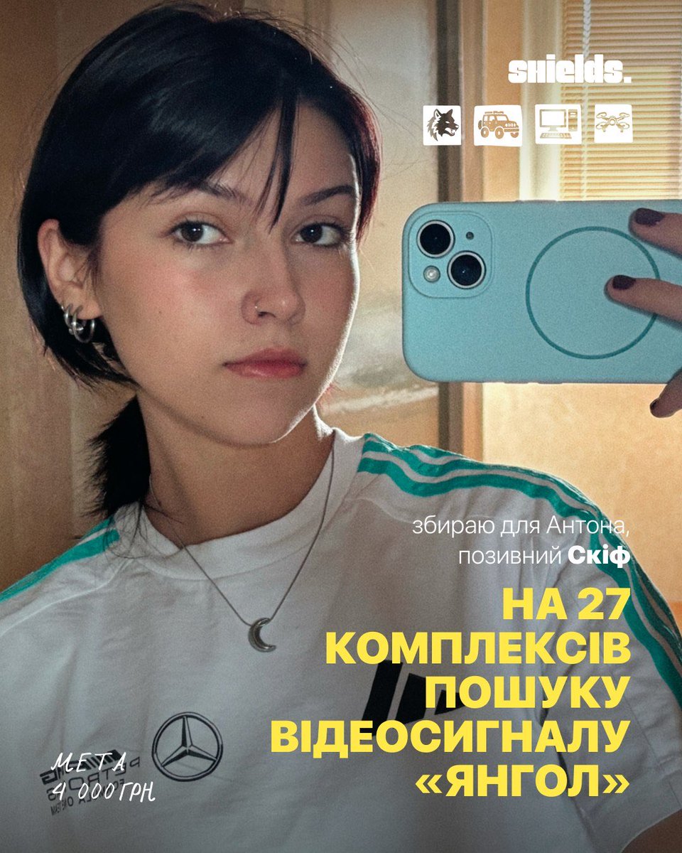 drug_matvii tweet picture