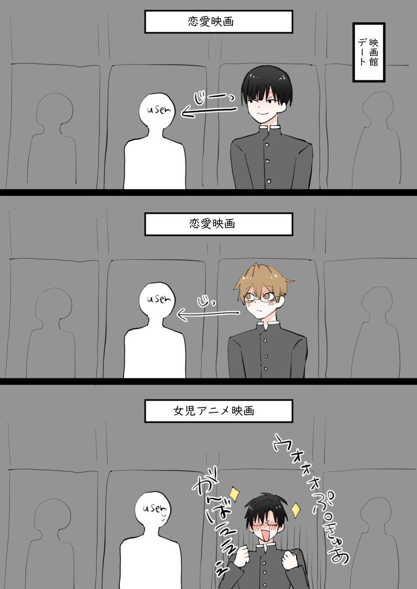 kght_hd's tweet photo. 描きました
#ぎなさんに描いたよ https://t.co/cuYIl4KAY8