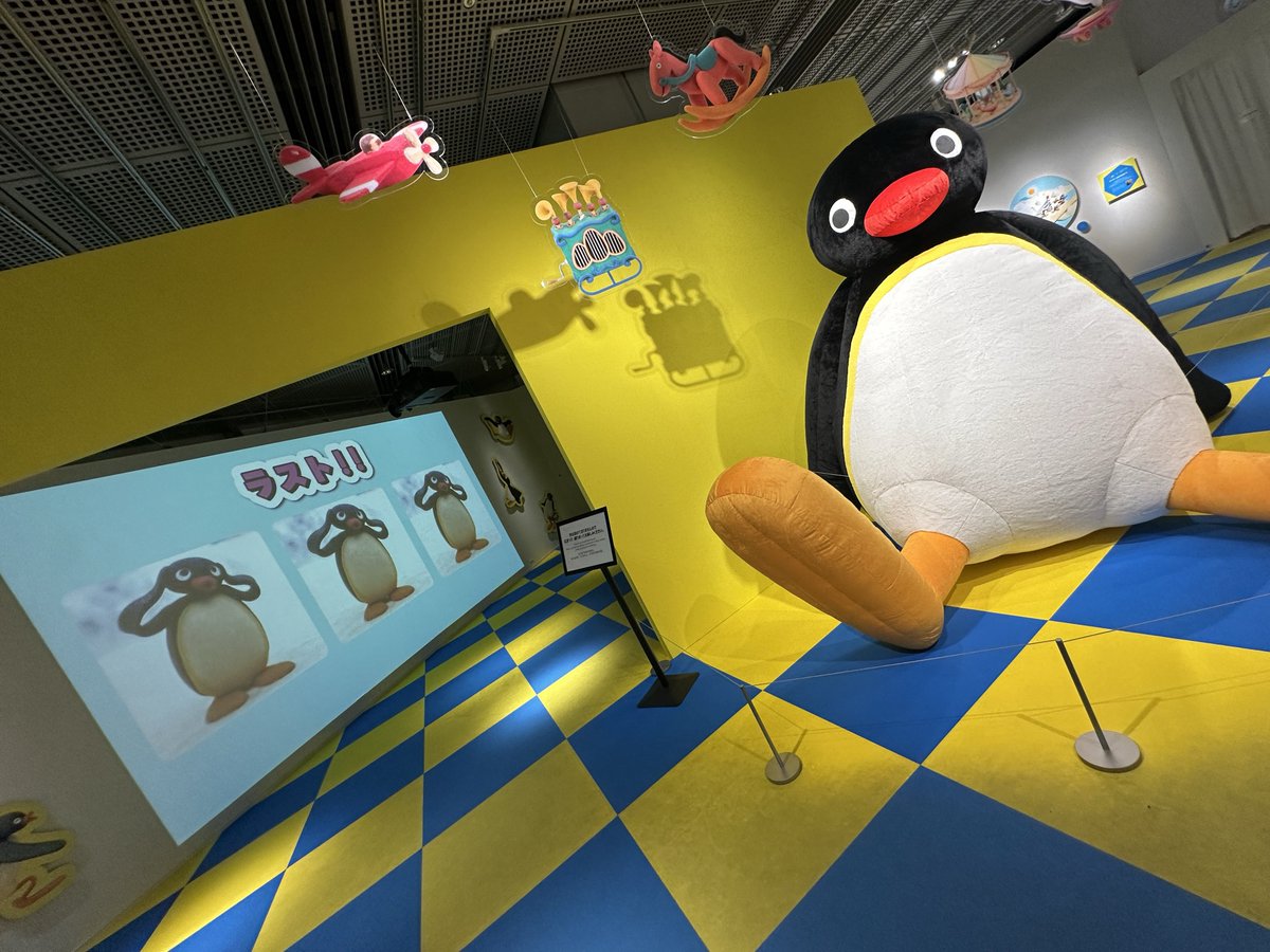 shizui_kun's tweet photo. オフ会会場でした https://t.co/iiYyEmOkeZ
