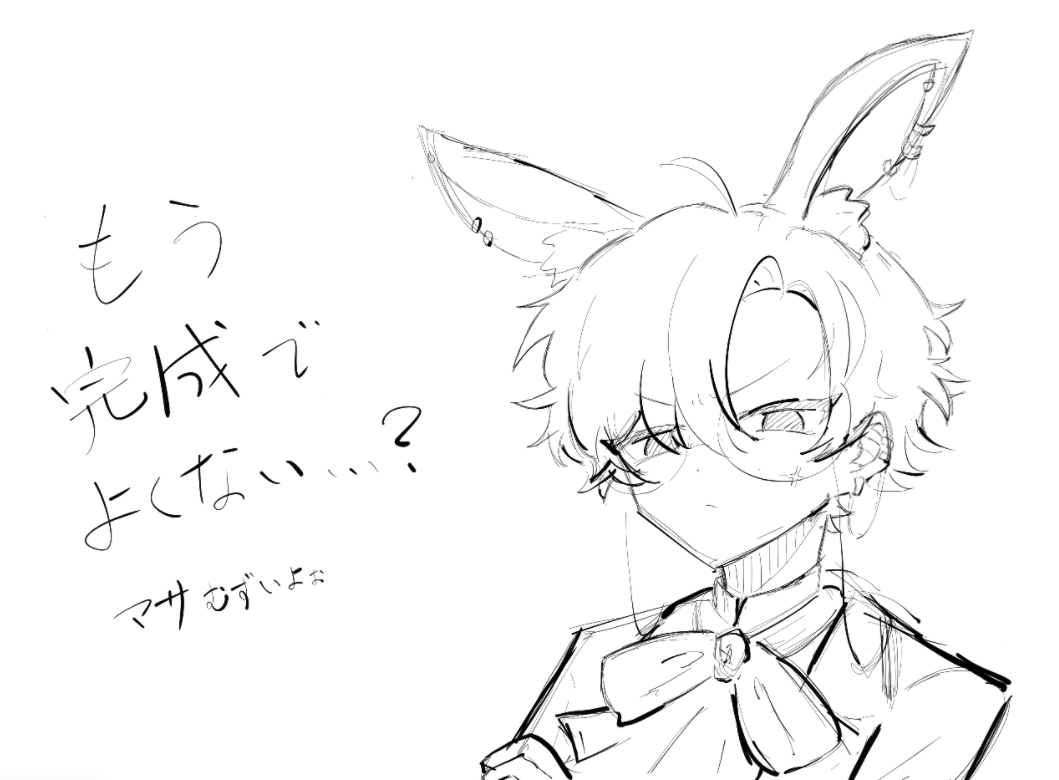 raimugi45's tweet photo. 唐突ですがイケメン描けるようになりたい……
まだペンに慣れてないからかまたはそれ以前の問題か線の太さが安定しなくて困ってます
だからこの絵もね、割と頑張った方なんですよ、これでも。うん………��
もうラフで完成としていいですか(( https://t.co/6uaiJIaaNg