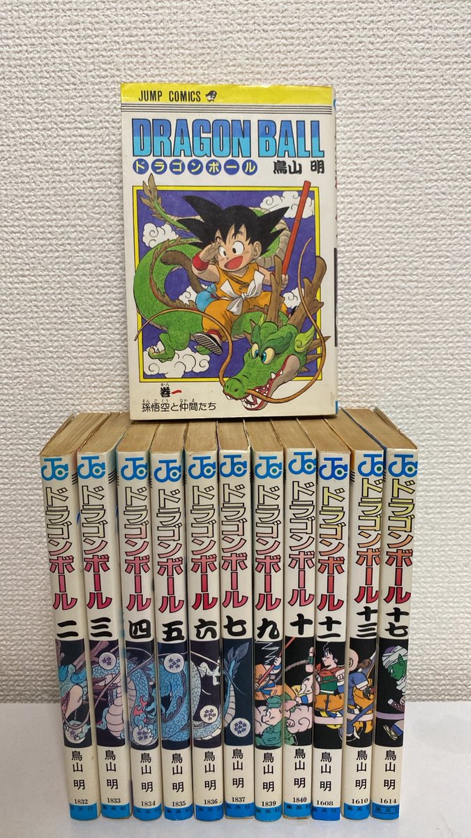 R_closet1's tweet photo. 今日はとんでもない初版品に出会ってしまいました‼️

なんと、、、ドラゴンボール1巻の初版品になります🤩

出会うことはないと思っていた初版品がブックオフで購入できたのは流石にびっくりでした！
しかも2巻以降も初版品多数あり、購入いたしました。

初版巡りが報われました😭 https://t.co/OX7j6ifQ5R