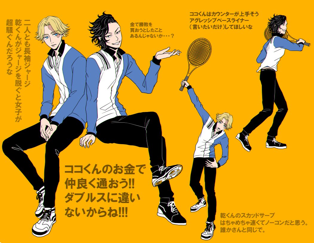 tinetittaa0415's tweet photo. 【WEB再録】🎾×東リベ（半稀含）（1/2) https://t.co/rSEU38rxGe