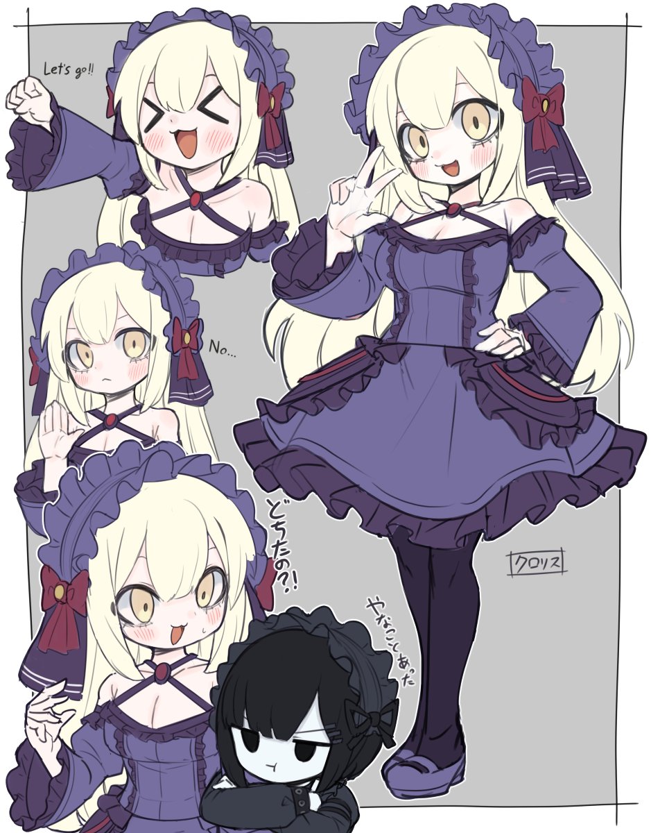 ketoponpon's tweet photo. ｸﾛﾘｽちゃん https://t.co/4G4gMFdpJb