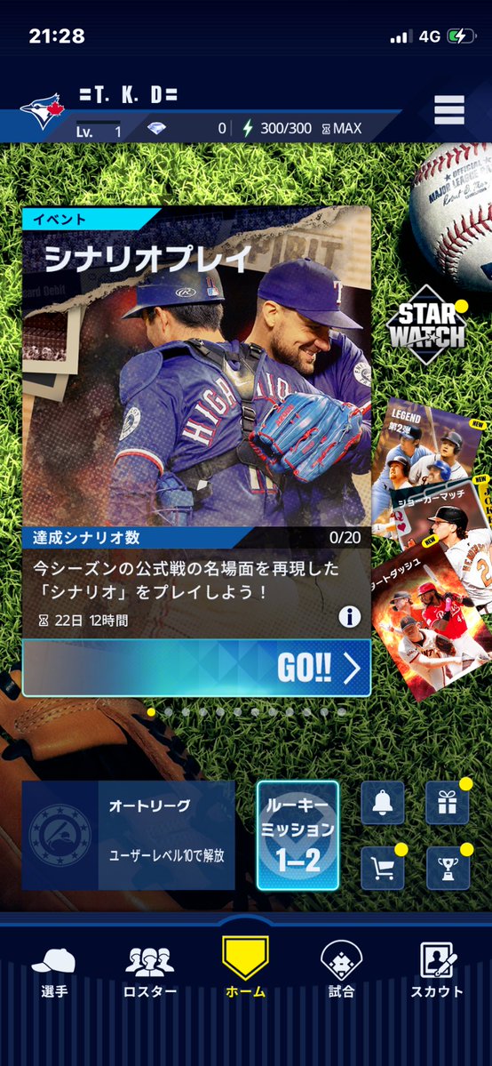 koooooudaii's tweet photo. メジャスピ始めました！
TOR純正で
世界最強を目指します！
よろしくお願いします！
#メジャスピ
#プロスピ
#プロスピa
#プロ野球
#mlb https://t.co/l8SWWqguMI