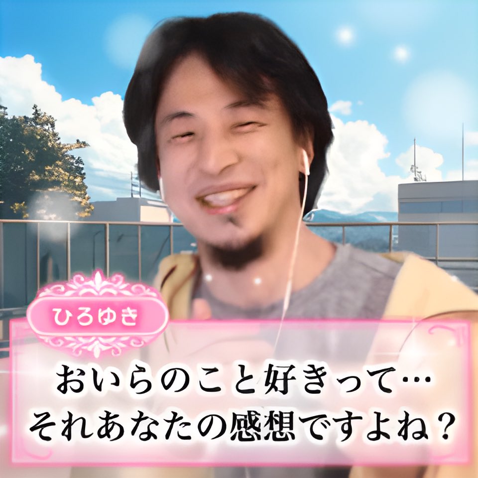 ALISUNOSUB44's tweet photo. @bis_cuit___ うん！絶対行くね！楽しみにしてる！！！
ウチもウチでお話楽しいし、優しくしてくれるからメンタルケアになっててひじょーに助かってる！
大好きだぞ〜！！🥰 https://t.co/yskKzF7KS9