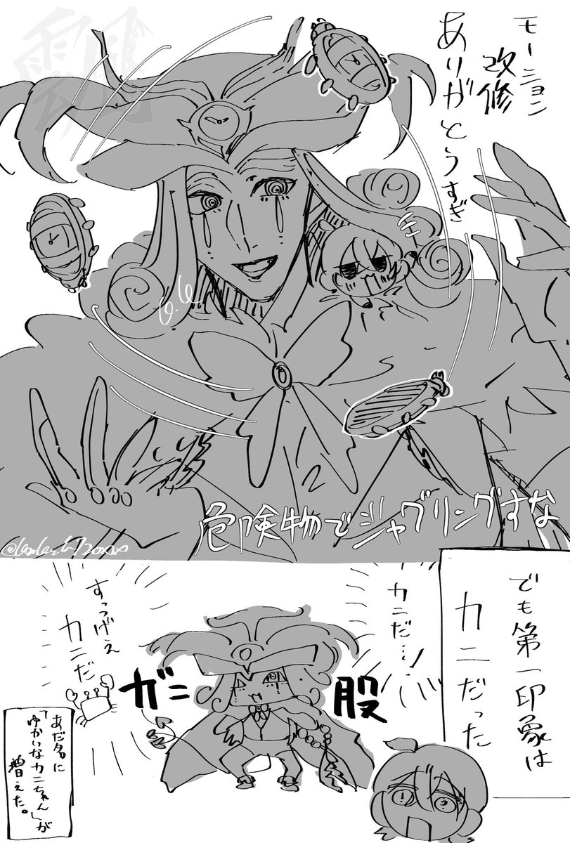 kmkzUT20xx's tweet photo. まずは、ありがとう https://t.co/Pce3bQA4n3