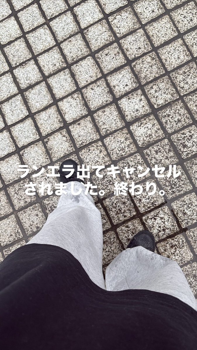 9Gaaaa78's tweet photo. 今年あったオタクしてて生きづらかったこと

·Runway新潟公演寝坊して昼キャンセル
·Runway大阪オーラス友達より推しを優先して無理やり入った公演ランエラ余りチケなし
·せっかく当たった舞台挨拶上映後登場だと思って売り手だけしてうんち
·せっかく取れた韓国フェス同行者の名前を〇KAか にする https://t.co/b57bvtPTa9