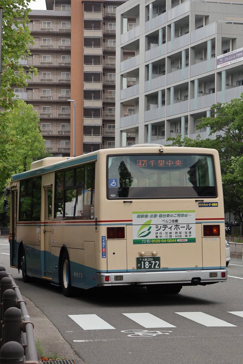 パパス 8月3日(月) 阪急バス 千里706 PJ-LV234N1 2006年式 取替されどっかで