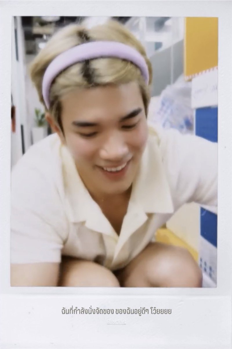 nongsiii's tweet photo. look at him........ 🥺💘💘💘 https://t.co/W5rfEPEzGg