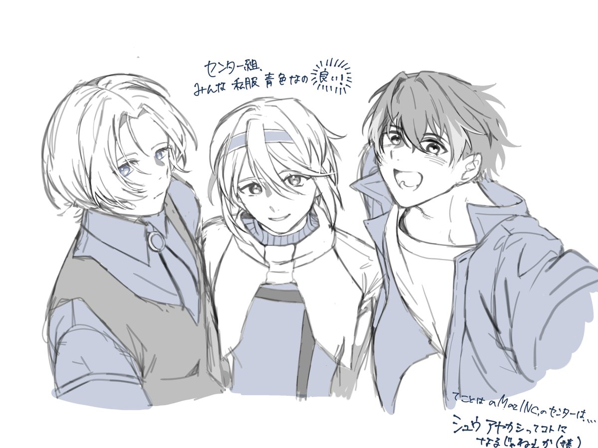 jwGahMYxNm62770's tweet photo. #スパリク 　rkgk https://t.co/EoRD7uMnO6