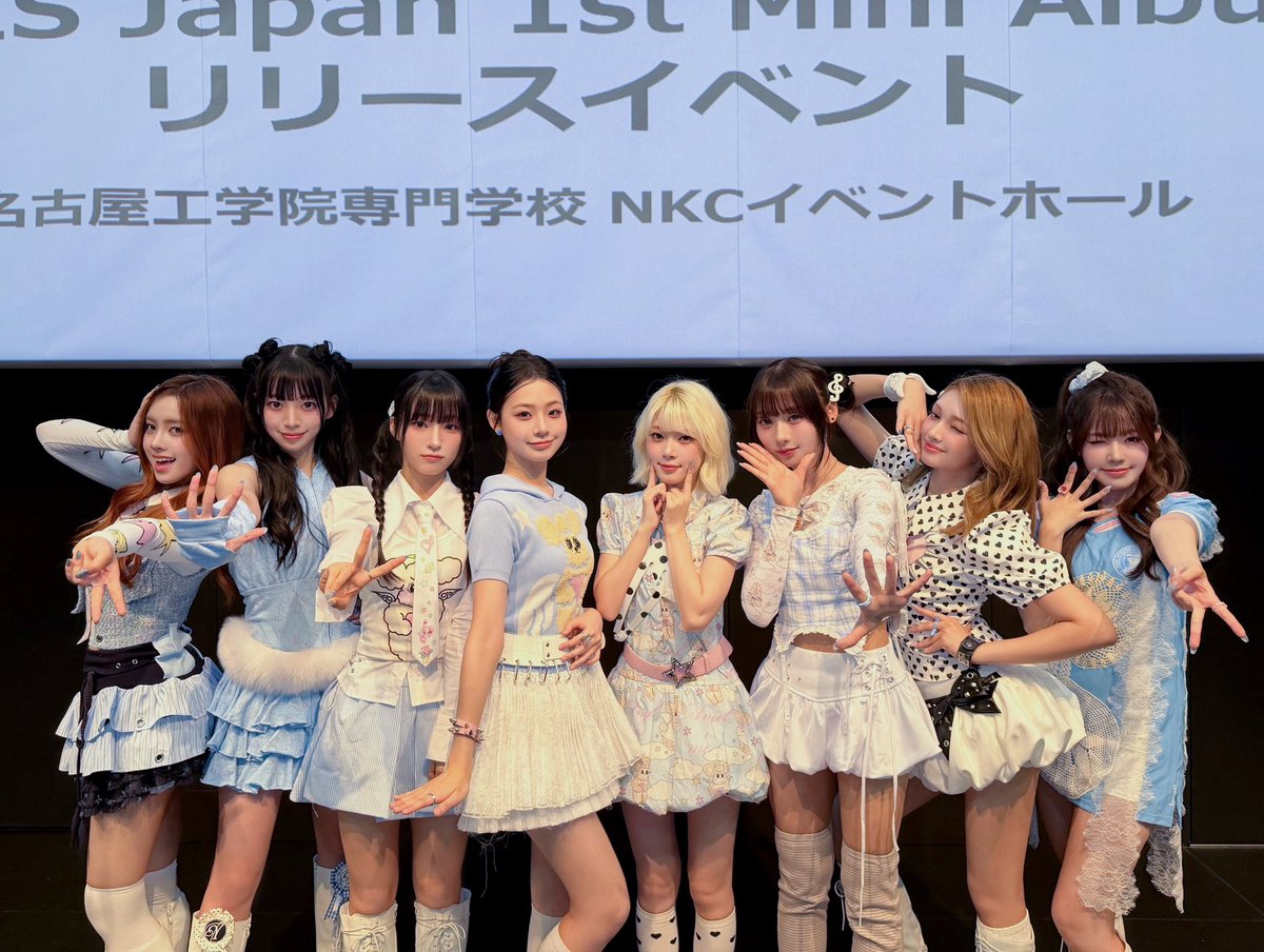 UNIS OFFICIAL JP tweet media